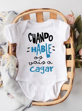 When I Talk You Mess Up The Gift Print Baby Rompers Infant B