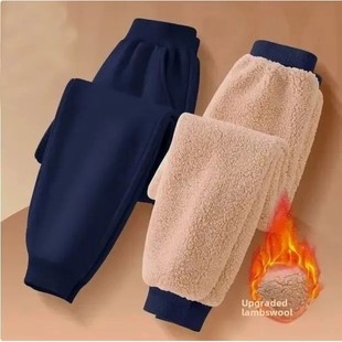 Kids Autumn/Winter Warm Solid Color Sports Long Pants Fleece