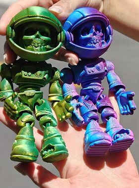 Articulated Skeleton Astronaut Figurines, 3D Printed, Movabl