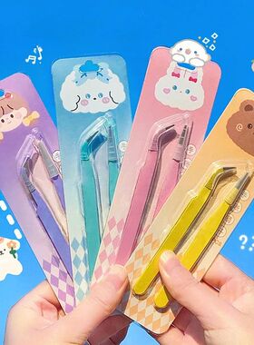 DIY Tape Stickers Gadget Multi-tool Tweezers Kawaii Cute Cre