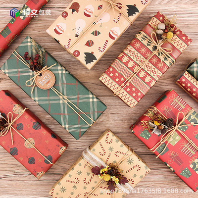 Christmas Gift Wrapping Paper Retro Yellow Kraft Paper Gift