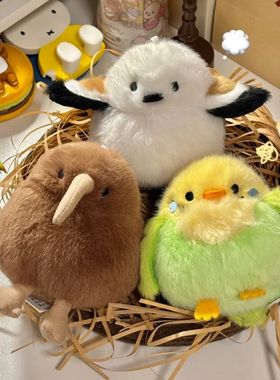Cartoon Birds Plush Toys Pendant Keychain Simulation Parrot
