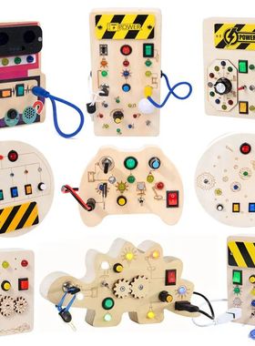 Montessori Busy Board Sensory Toys Wooden With LED Light Swi