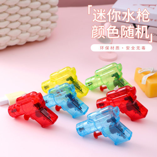 Mini Water Gun Children's Toys Entertainment Water Gun Baby
