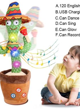 Talking Cactus Baby Toy Dancing Cactus Repeats What You say