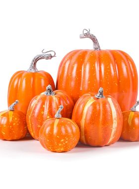 7pcs Halloween Artificial Pumpk Set Assorted Sizes Fake Simu