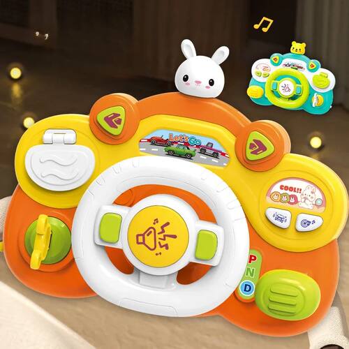 Baby Car Seat Toy Steering Wheel Simulation Driving Toys Pen