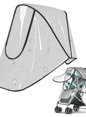 Universal Stroller Rain Cover Baby Car Weather Wind Sun Shie