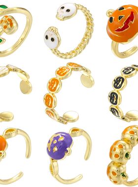 Halloween Pumpkin Enamel Ring Adjustable Band Jewellery Ador