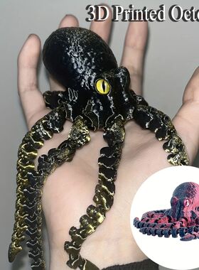 3D Printed Articulated Octopus – Poseable Tentacles Desk To