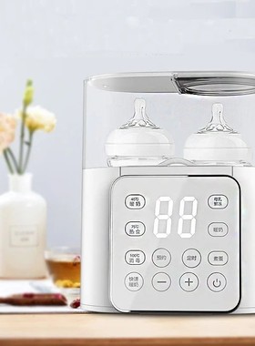 Baby Bottle Warmer Multi function Fast Baby Accessories Food