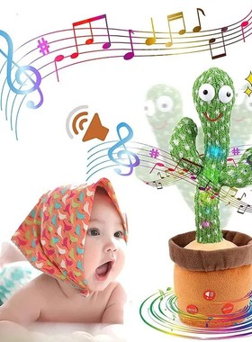 1pc Dancing Cactus Toy,Repeat Talking ,Song Speaker Wriggle