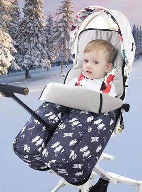 Windproof Thicker Universal Stroller Accessories Baby Stroll