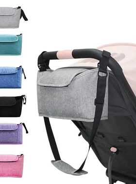 Stroller Bag Baby Diaper Mummy Bag Large Capacity Stroller O