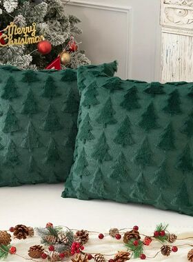 Runtow 45x45cm Christmas Tree Pattern Pillow Cases 2025 Merr