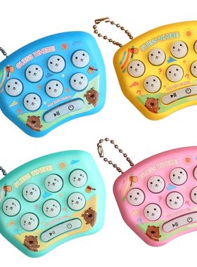 Mini Portable Handheld Interactive Memory Game Console For C