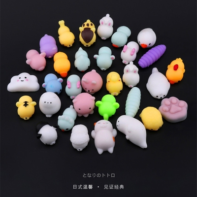 10Pcs Different Fidget kawai Kids Adult Toys Mochi Squishy