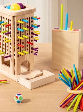 New 3in1 Wooden Stick and Tower Game Arithmetic Early Educat