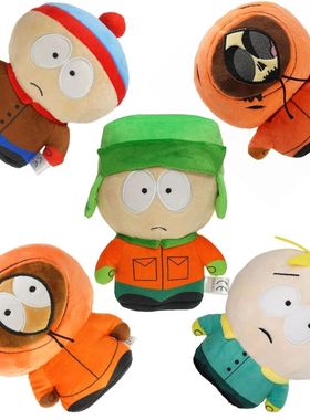 20cm SouthPark Plush Toys Cartoon Doll Stan Kyle Kenny Kawai