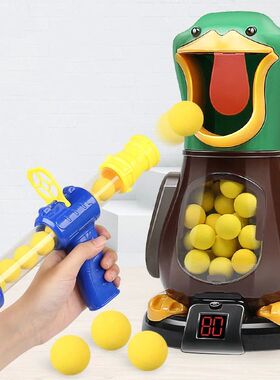 Hungry Shooting Duck Toys 98K Pistol Air-powered Gun Soft Ba