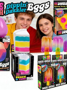 Schylling Needoh Nice Cube Sensory Nice-Sicle Stress Relief