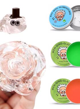 Colorful Non-Newtonian liquid decompression toys for Childre