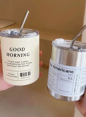 Reusable Coffee Tumbler Cup Double Wall Stainless Steel Vacu