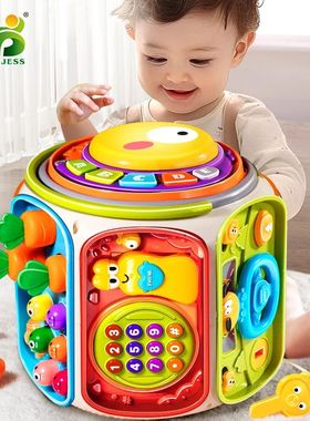 Baby Cell Phone Toy Children's Music Mobile Speaker With Sou