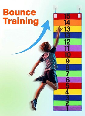 Funy Kids Touch High Carpet Games Bounce Trainer Promote Gro