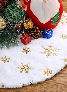 15 Inch Plush Christmas Tree Skirt White Faux Fur Round Xmas
