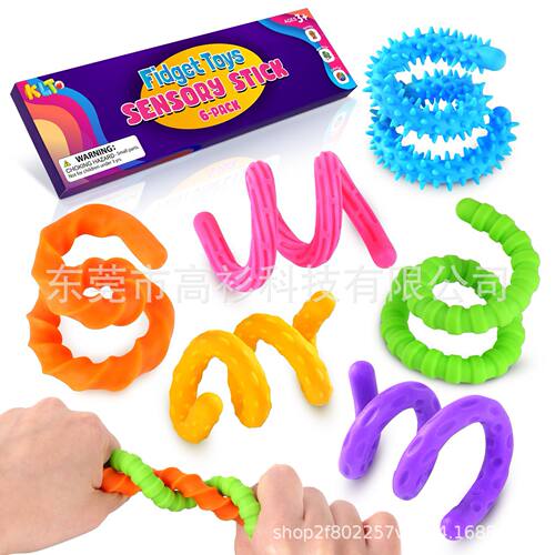 Fidget Toys Sensory Bar Texture Calm Sensory Toy Deformation