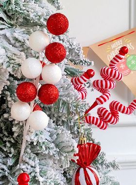 Christmas Tree Picks Sprays Branch Decoration Xmas Tree Topp