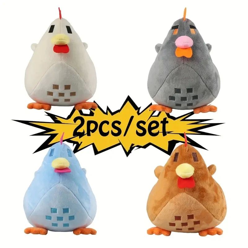 2pcs Stardew Valley Chicken Pillow Plush Soft Stuffed Animal