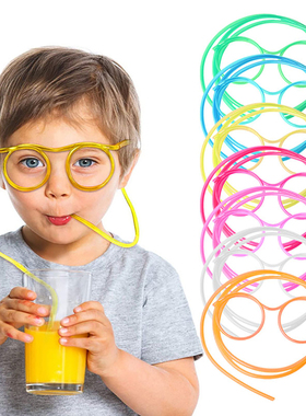Creative Straw Glasses Toys For Kids Summer Mustache Fun Sof