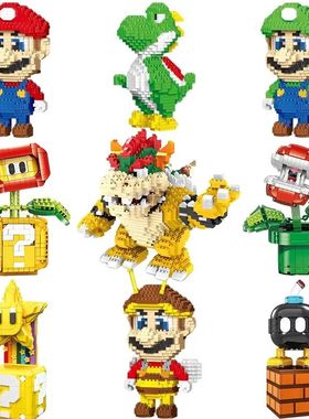 NEW Super Mario Bros Lega Mario Luigi Figure Building Blocks