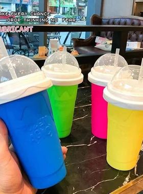 Summer Squeeze Smoothies Cup Homemade Milkshake Bottle Slush