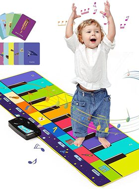 110x36cm Musical Piano Mat for Kids Toddlers Keyboard with 8