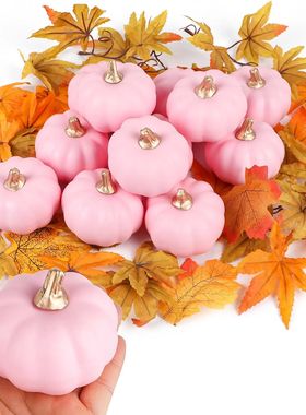 6pcs Pink Artificial Pumpk, Fall, Halloween, Thanksgiving, H