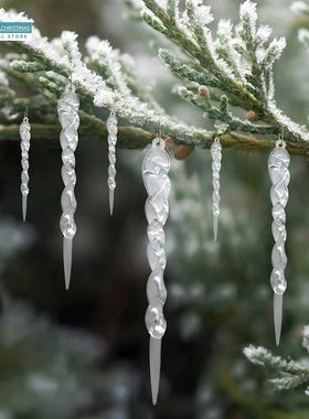 12/24pcs Christmas Clear Simulation Icicle Pendants Xmas