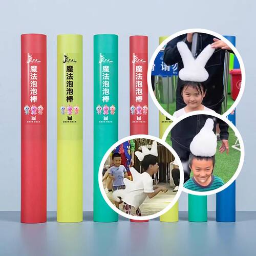 Bubble Show Rabbit Ear Dinosaur Bubble Shaped Foam Tubes Per