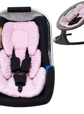 Baby stroller cushion universal ulation mattress ert for car