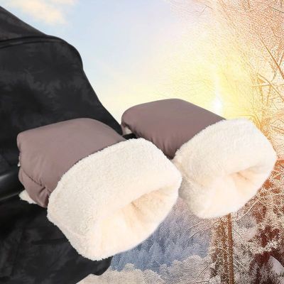 Stroller Gloves 1 Pair Winter Windproof Warm Simple Style Un