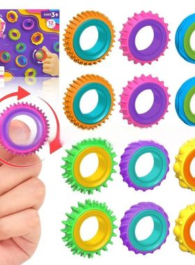 New Fidget Toys Children's Silicone Sensory Ring Silicone De
