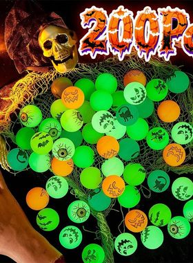 200-1Pcs Halloween Bouncing Balls Glow in The Dark Halloween