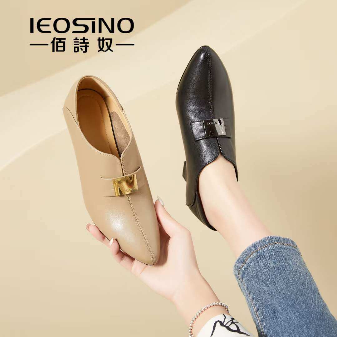 802312777佰诗奴真皮2023年新款春季中跟粗跟尖头一脚蹬通勤单鞋