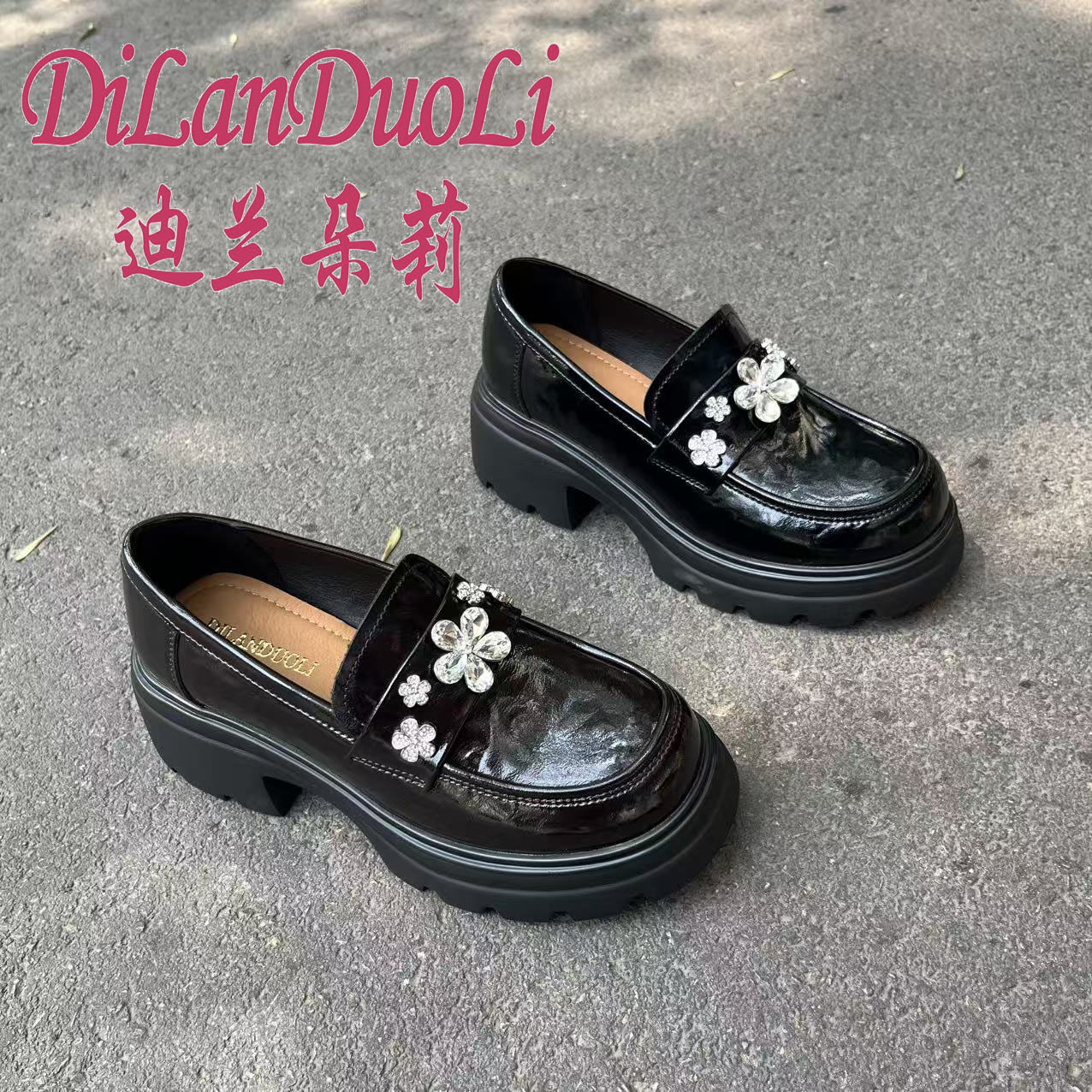 迪兰朵莉早秋福利2026漆皮英伦风一脚蹬6687-133百搭单鞋乐福鞋女