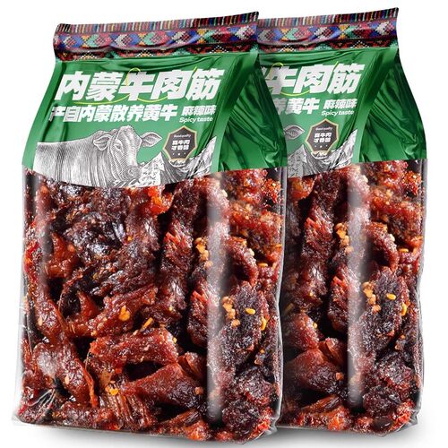 内蒙古牛肉筋筋头巴脑边角料风干 干香辣孜然熟开 袋即食特产解馋