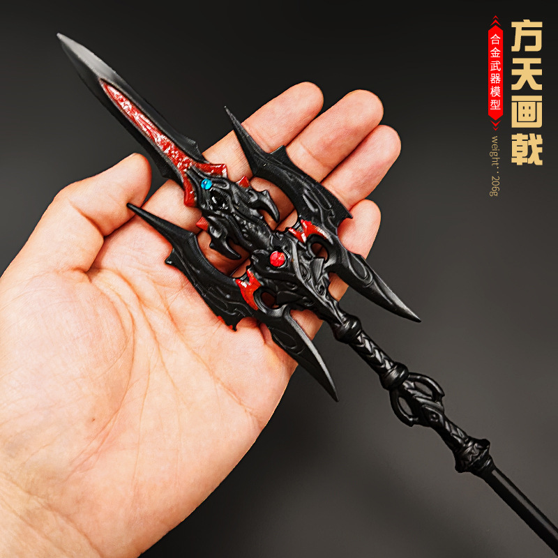 三国周边大号武器模型套装