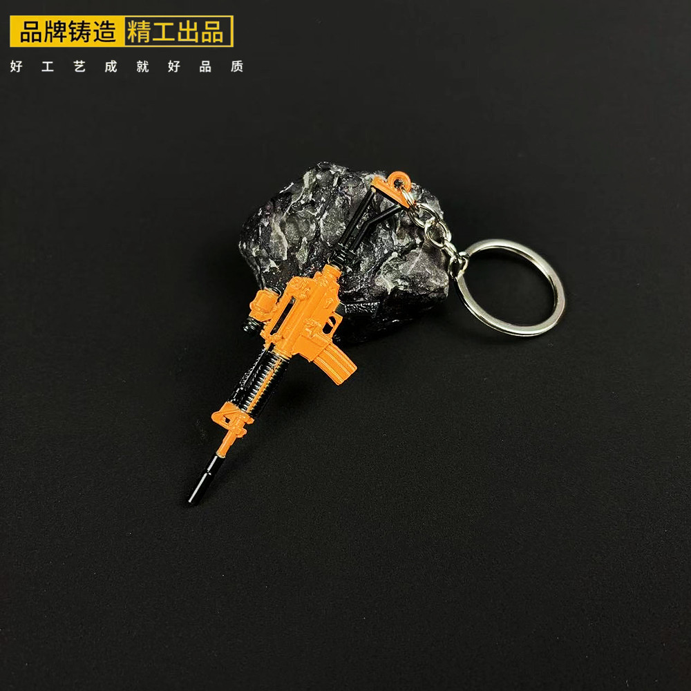 吃鸡游戏周边小枪沙漠风暴M4A1迷你P90钥匙扣挂件狗砸金属玩具