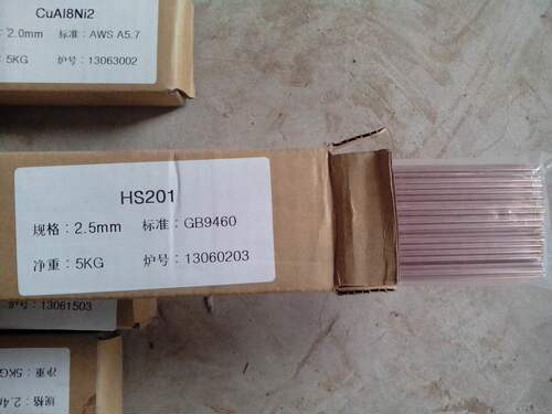 上海斯米克HS201铜SCu1898紫铜ERCu铜合金焊丝电弧喷涂丝飞机牌